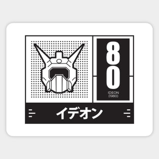 Retro anime robo Ideon Sticker